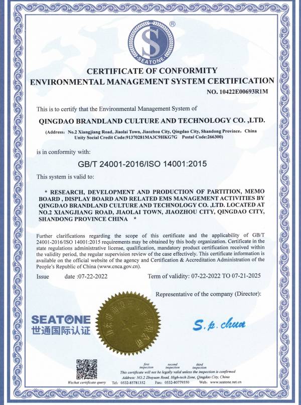 CERTIFICATE OF CONFORMITY ENVIRONMENTAL MANAGEMENT SYSTEM CERTIFICATION