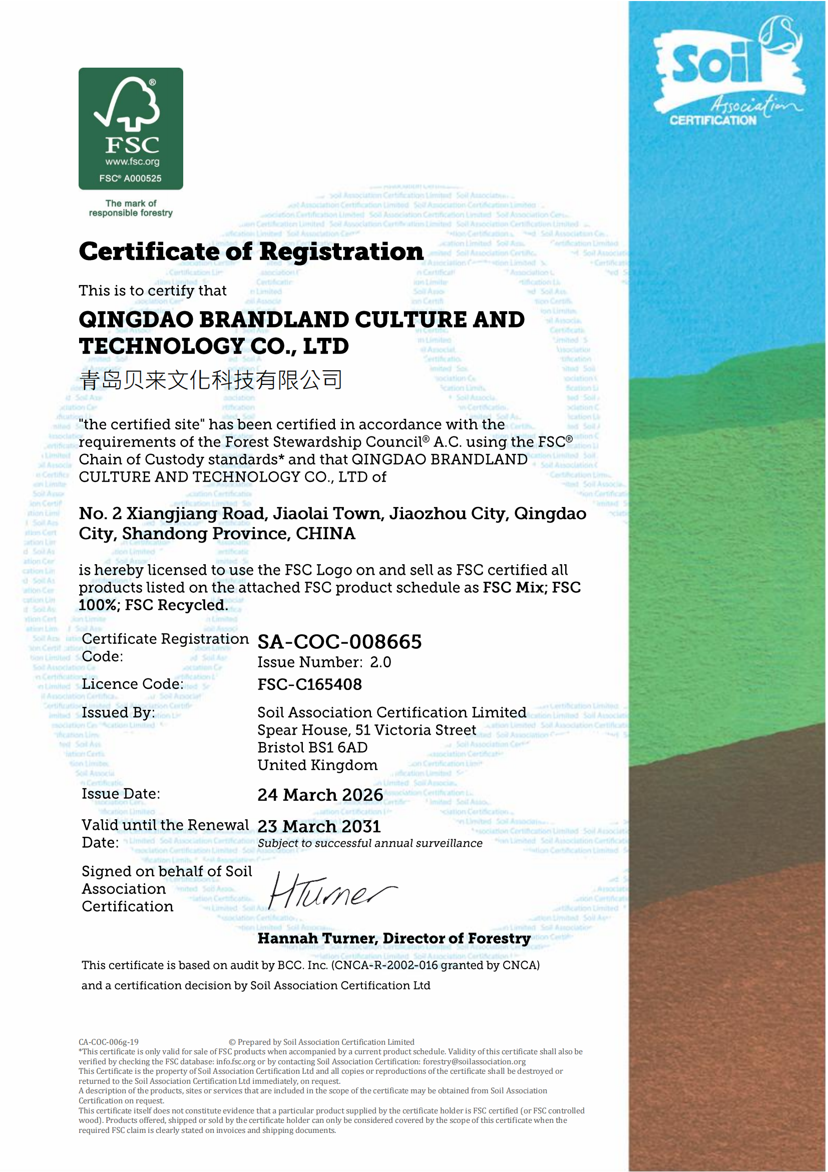 FSC certification