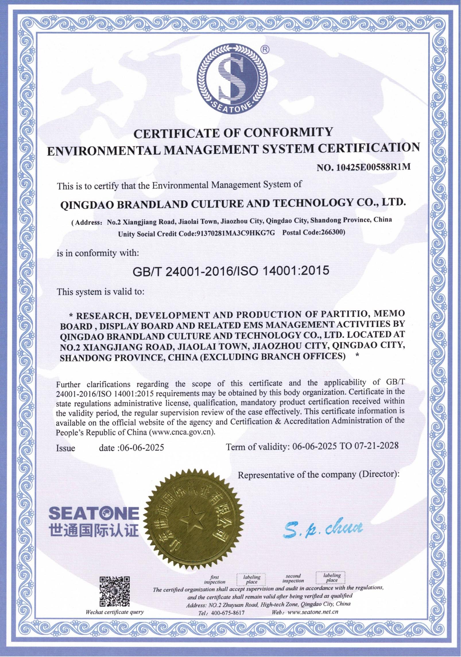 ISO Environmental Management System Certification